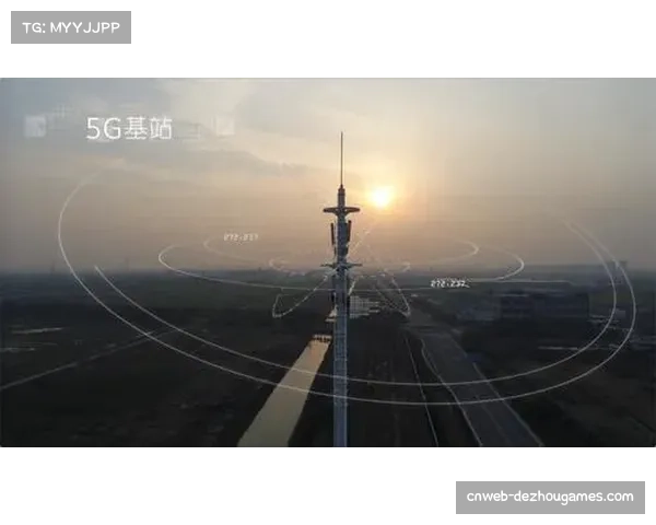 5G+北斗导航技术规模化落地 户外赛事实时监测精度达厘米级