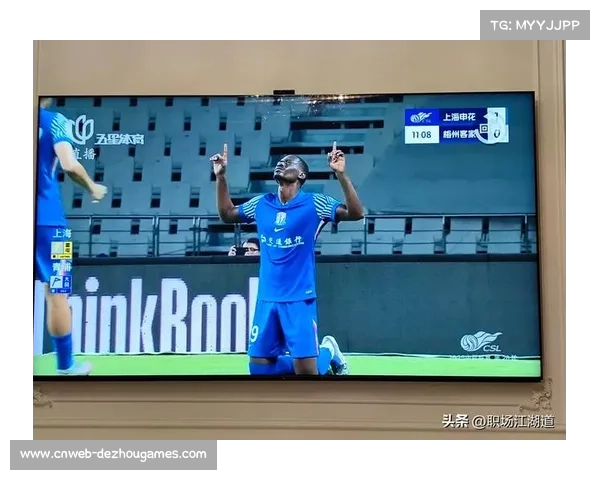 申花外援表现引关注,赛季外援进球占比联赛垫底 申花外援表现引关注,赛季外援进球占比联赛垫底