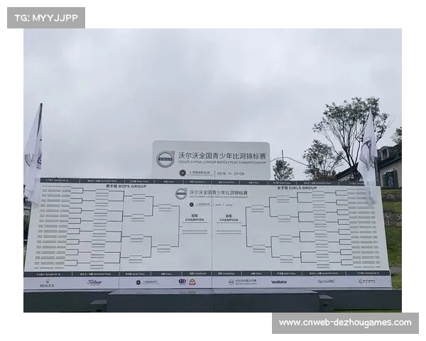 青少年球员技术性预判能力培养需结合遗传与记忆因素