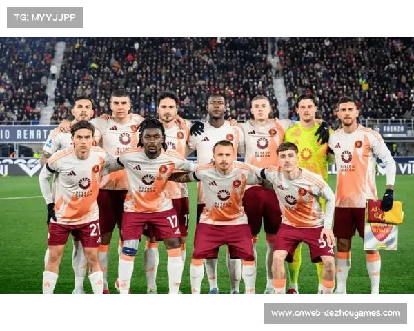 意甲罗马对阵热那亚，冲击欧冠资格主场全力争胜