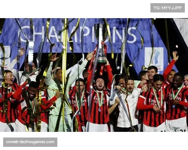 AC米兰主场控球率达65%，莱奥缺阵仍掌控节奏