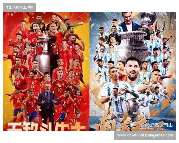 欧冠冠军奖金达2000万欧元，全胜夺冠可获超8500万总收入